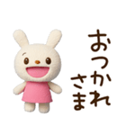ほっとひとこと♡てるてるうさぎ（個別スタンプ：5）