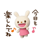 ほっとひとこと♡てるてるうさぎ（個別スタンプ：6）