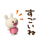 ほっとひとこと♡てるてるうさぎ（個別スタンプ：9）