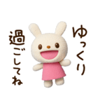 ほっとひとこと♡てるてるうさぎ（個別スタンプ：20）