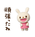 ほっとひとこと♡てるてるうさぎ（個別スタンプ：21）