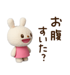 ほっとひとこと♡てるてるうさぎ（個別スタンプ：22）