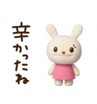 ほっとひとこと♡てるてるうさぎ（個別スタンプ：26）