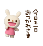 ほっとひとこと♡てるてるうさぎ（個別スタンプ：31）