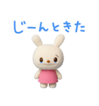 ほっとひとこと♡てるてるうさぎ（個別スタンプ：34）