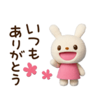 ほっとひとこと♡てるてるうさぎ（個別スタンプ：36）