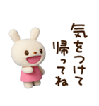 ほっとひとこと♡てるてるうさぎ（個別スタンプ：37）