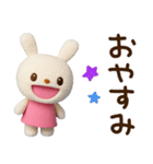 ほっとひとこと♡てるてるうさぎ（個別スタンプ：40）