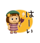 動く！はな子＆ぬいぐるみモフモフver.（秋）（個別スタンプ：2）