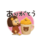 動く！はな子＆ぬいぐるみモフモフver.（秋）（個別スタンプ：6）