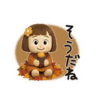 動く！はな子＆ぬいぐるみモフモフver.（秋）（個別スタンプ：12）