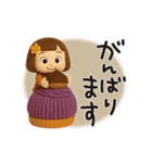 動く！はな子＆ぬいぐるみモフモフver.（秋）（個別スタンプ：14）