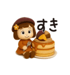 動く！はな子＆ぬいぐるみモフモフver.（秋）（個別スタンプ：19）