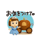 動く！はな子＆ぬいぐるみモフモフver.（秋）（個別スタンプ：22）