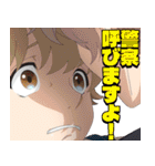 川越ボーイズ・シング（個別スタンプ：4）