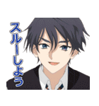 川越ボーイズ・シング（個別スタンプ：6）