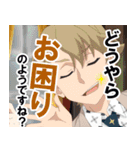 川越ボーイズ・シング（個別スタンプ：13）