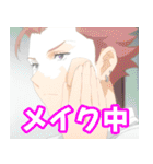 川越ボーイズ・シング（個別スタンプ：17）
