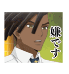 川越ボーイズ・シング（個別スタンプ：21）