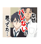 川越ボーイズ・シング（個別スタンプ：22）