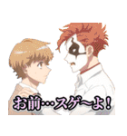 川越ボーイズ・シング（個別スタンプ：24）