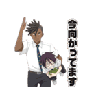 川越ボーイズ・シング（個別スタンプ：25）
