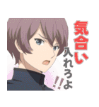川越ボーイズ・シング（個別スタンプ：28）