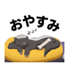 川越ボーイズ・シング（個別スタンプ：30）
