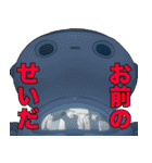 川越ボーイズ・シング（個別スタンプ：31）