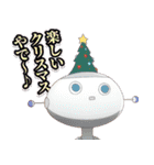 川越ボーイズ・シング（個別スタンプ：32）