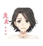 川越ボーイズ・シング（個別スタンプ：34）