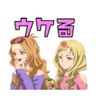 川越ボーイズ・シング（個別スタンプ：37）