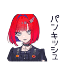 毒舌パンクガール★ハロウィン（個別スタンプ：1）