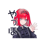 毒舌パンクガール★ハロウィン（個別スタンプ：2）