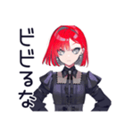 毒舌パンクガール★ハロウィン（個別スタンプ：4）