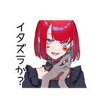 毒舌パンクガール★ハロウィン（個別スタンプ：6）