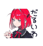 毒舌パンクガール★ハロウィン（個別スタンプ：8）