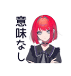 毒舌パンクガール★ハロウィン（個別スタンプ：10）