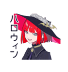 毒舌パンクガール★ハロウィン（個別スタンプ：11）
