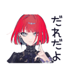 毒舌パンクガール★ハロウィン（個別スタンプ：13）