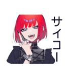 毒舌パンクガール★ハロウィン（個別スタンプ：14）