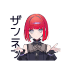 毒舌パンクガール★ハロウィン（個別スタンプ：15）
