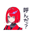 毒舌パンクガール★ハロウィン（個別スタンプ：16）