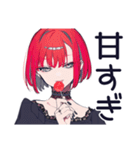 毒舌パンクガール★ハロウィン（個別スタンプ：18）