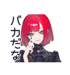 毒舌パンクガール★ハロウィン（個別スタンプ：19）