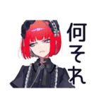 毒舌パンクガール★ハロウィン（個別スタンプ：20）
