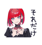 毒舌パンクガール★ハロウィン（個別スタンプ：24）