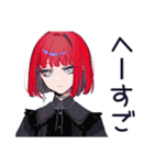 毒舌パンクガール★ハロウィン（個別スタンプ：25）