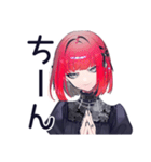 毒舌パンクガール★ハロウィン（個別スタンプ：27）