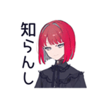 毒舌パンクガール★ハロウィン（個別スタンプ：28）